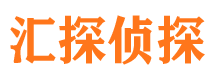 民和找人公司